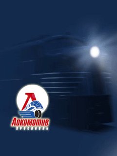 ЛокоМотив