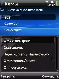 More Caps v1.00