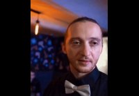 Примета