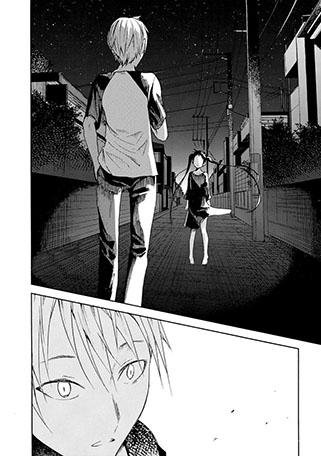 Instant Bullet 16