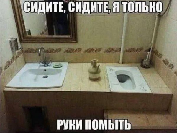 IMG 20261002 153332 552
