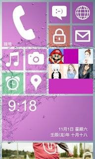Launcher 8