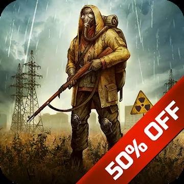 day r premium 1.642 mod