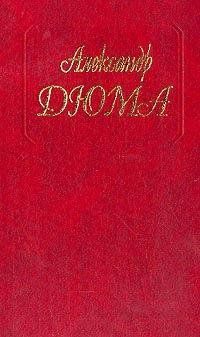 Предсказание
