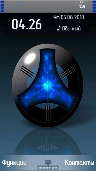 Blue Tech By Bea