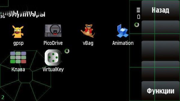 Animation gcee