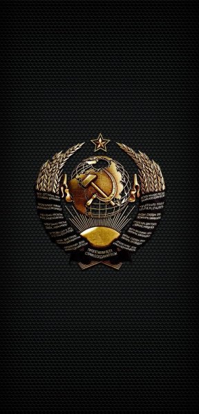 СССР