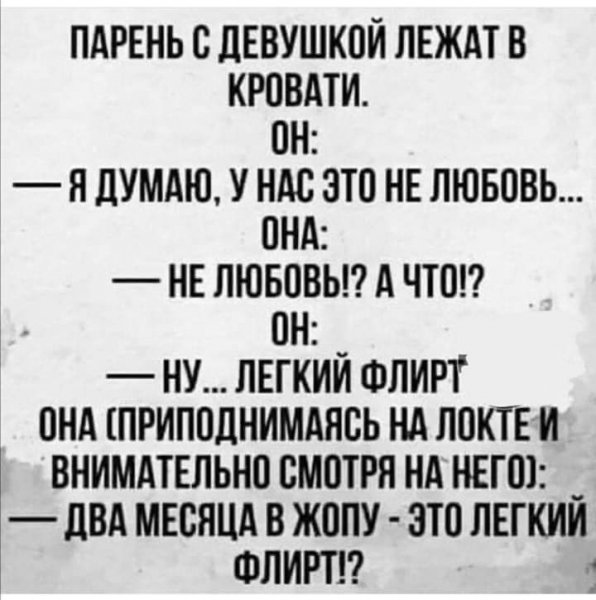 FB IMG 1593275052447