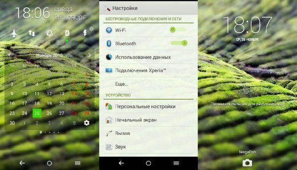 Grasslands L v1.0.3