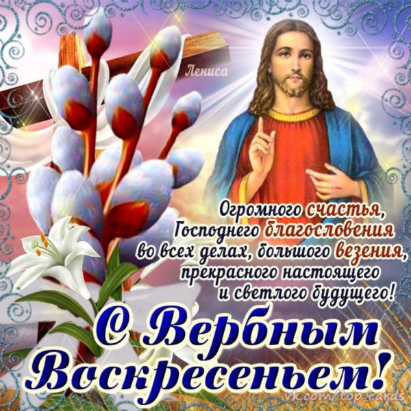 image (71)