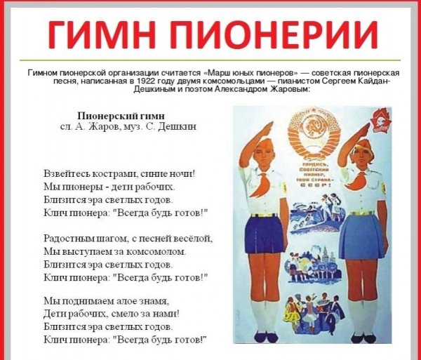 file_96303603