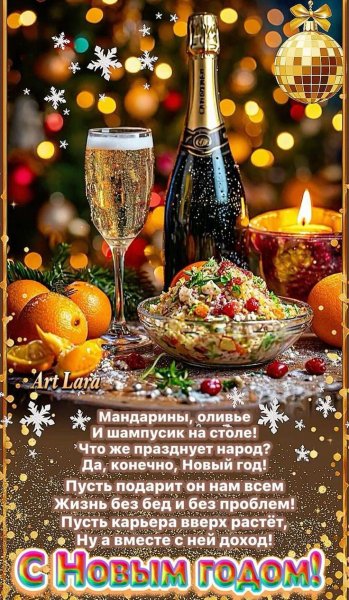 file_101587029