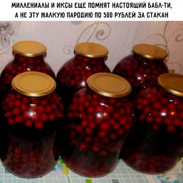 file_103498361