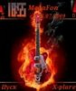 Fire Rokc