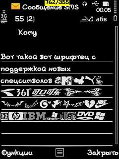 HarrowprintUNи
