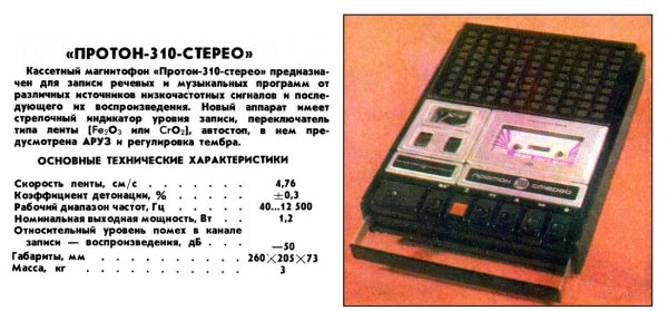 file_99293159
