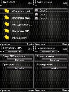 freetones