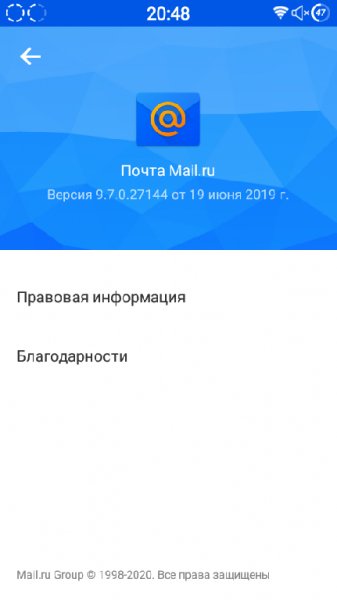 Post+v9.7.0.27144 Lite