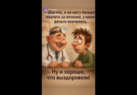 Clip-225525384 456255417