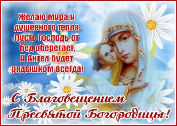 IMG 20240407 170539
