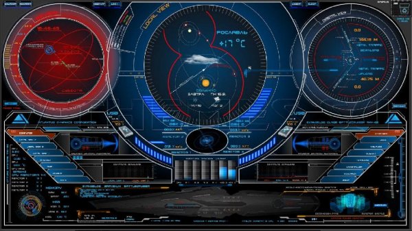 Atlantus