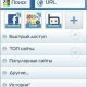 UCBrowser V7.2.0.46