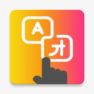 Tap To Translate Screen.v.1.41 Premium