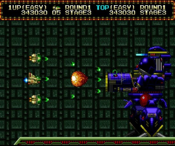 Zero Wing (БЕССМЕРТИЕ)