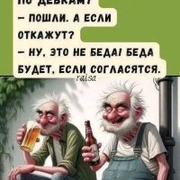 file_103603323