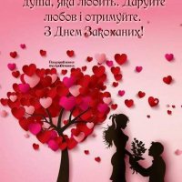 FB IMG 1676331832771