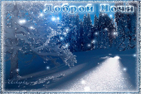 GIF-fddcda12b07b915645ff6a849bec7eee