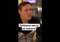 video_104242682