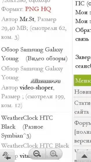 jgaramond-regular-silver-style