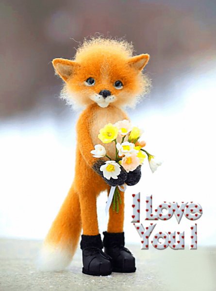 I Love You Левалис