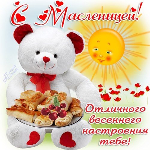 file_83951652