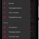 HEBF-release v1.5.4