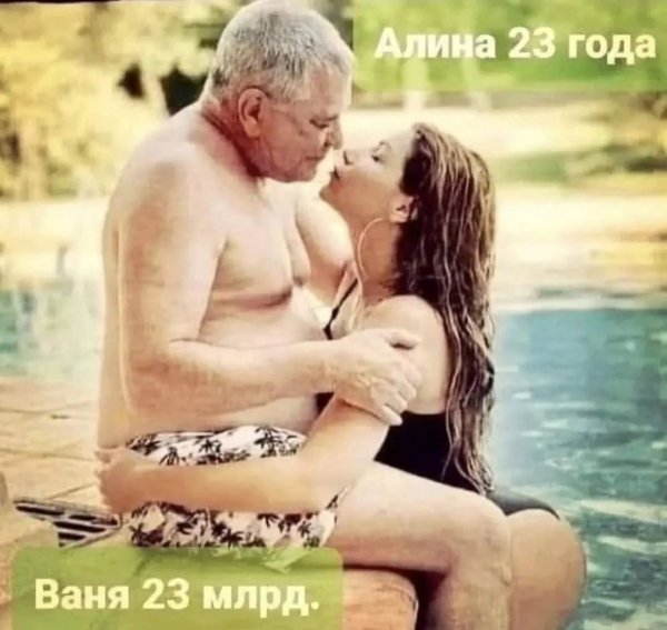 Ins53183657164 a642b5de39a14a78b31f4eab0c88ed35