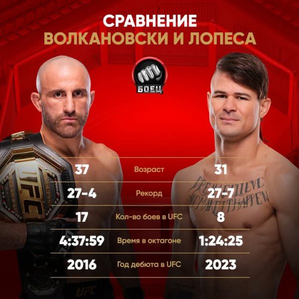 FB IMG 1769869643617