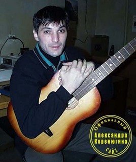 Коренюгин Александр - Vоины - МуZыканты из ЧВК Вагнер (версия 2025)