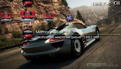 Need For Speed: Hot Pursuit 2