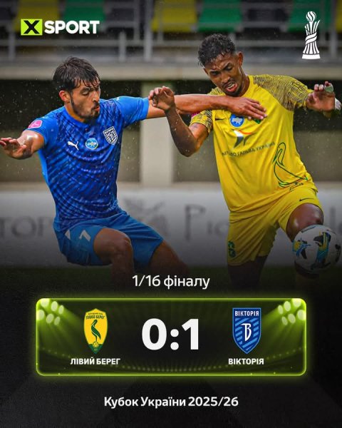 FB IMG 1758129294844