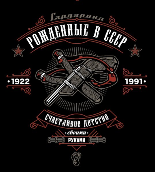 file_92697305