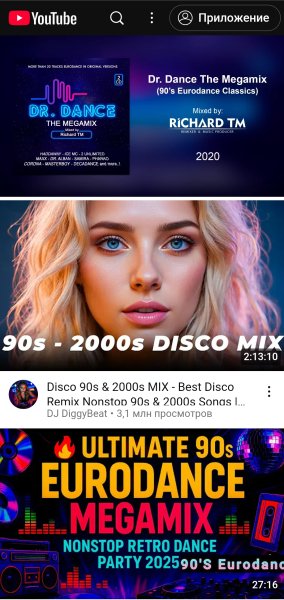 Browser v 14.2.7 MoD By DiMoNuSh5