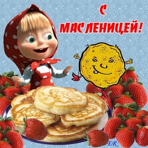 file_83951700