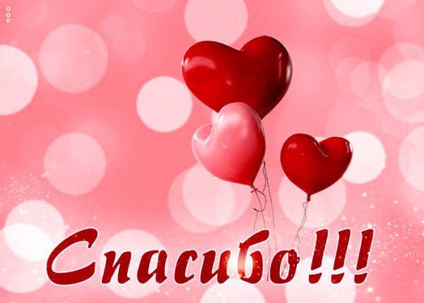 file_99017576