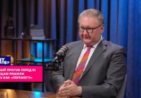 Украинцам продают как перемогу позорную сдачу