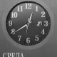 Серая темка