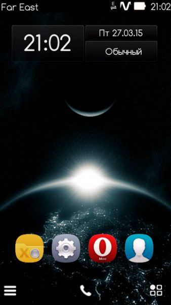 Earth for Lite Modification