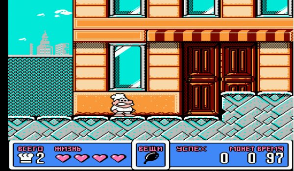 ~Panic Restaurant Gameplay Improvement Hack