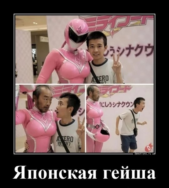 file_103543665